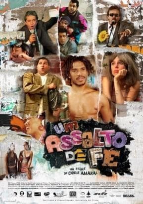 Recortes com as principais personagens do filme, com um fundo colorido e que remete a tijolos.